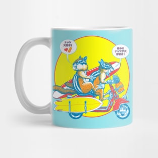 Surf Chipmunks! Mug